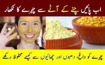 Now-get-a-facial-with-gram-flour