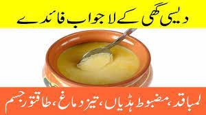 Benefits-of-Eating-Desi-Ghee